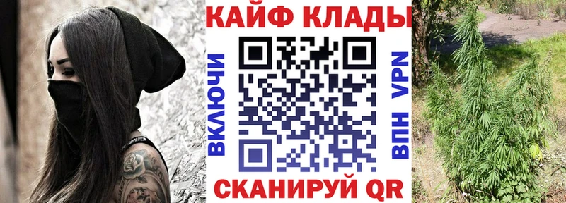 Где купить наркоту Ленинск Каннабис Вейп ТГК МДМА ссылка на мегу маркетплейс ГАШИШ A PVP Cocaine