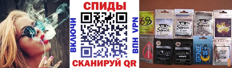hydra рабочий сайт  Ленинск  БУТИРАТ бутандиол 