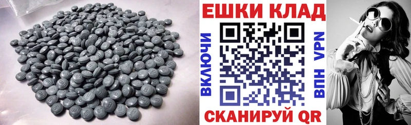 ЭКСТАЗИ Cube  KRAKEN ССЫЛКА  Ленинск 