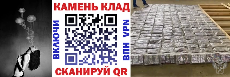 Гашиш AMNESIA HAZE  Ленинск 