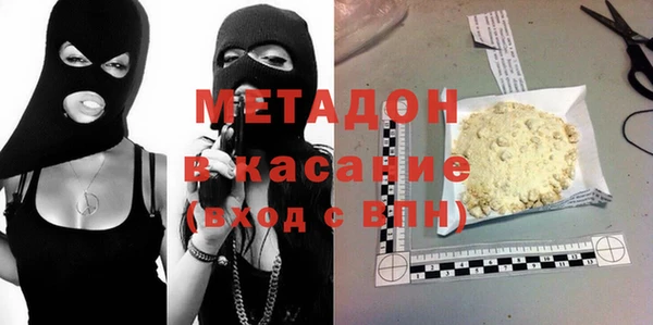 а пвп мука Алексин