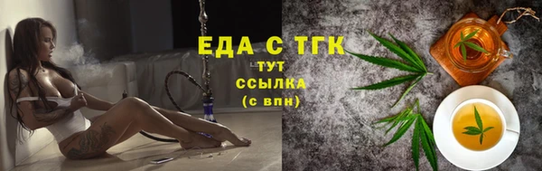 крисы Алзамай
