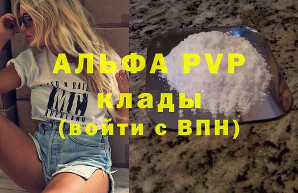 крисы Алзамай
