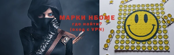а пвп мука Алексин