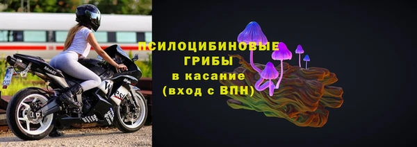а пвп мука Алексин
