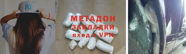 а пвп мука Алексин