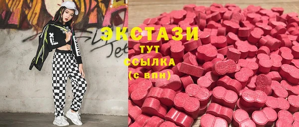 а пвп мука Алексин