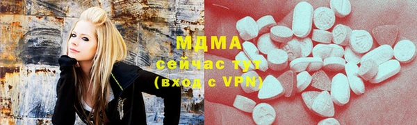 а пвп мука Алексин