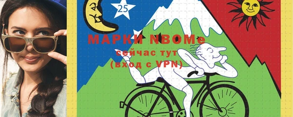 а пвп мука Алексин