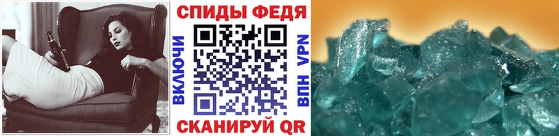 где купить наркоту  Ленинск  Первитин пудра 