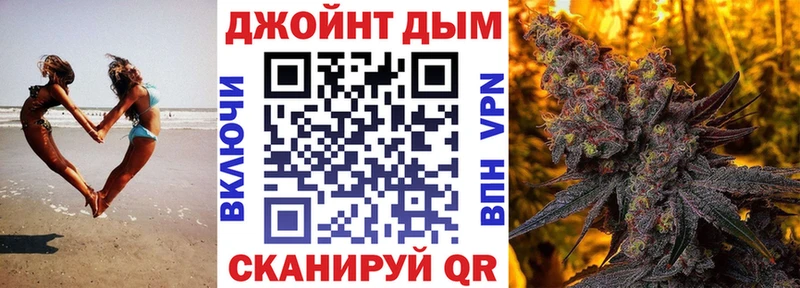 Шишки марихуана марихуана  Ленинск 